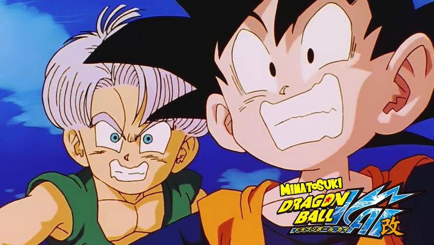 Dragonball kai 2014 episode 119
